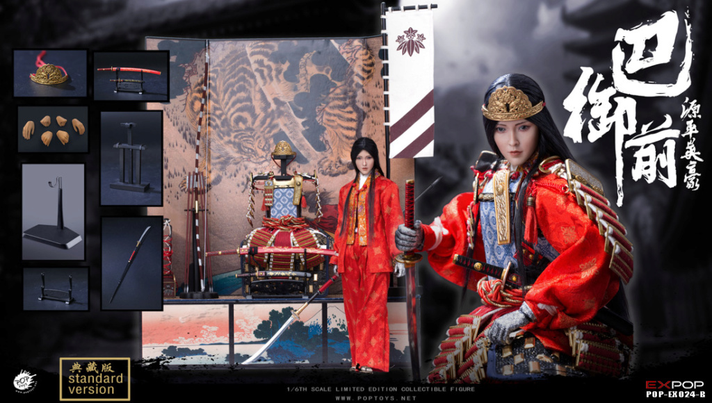 Japanese - NEW PRODUCT: POPTOYS: 1/6 Japan's First Beauty Tomoe Gozen & Military Horse 15161610