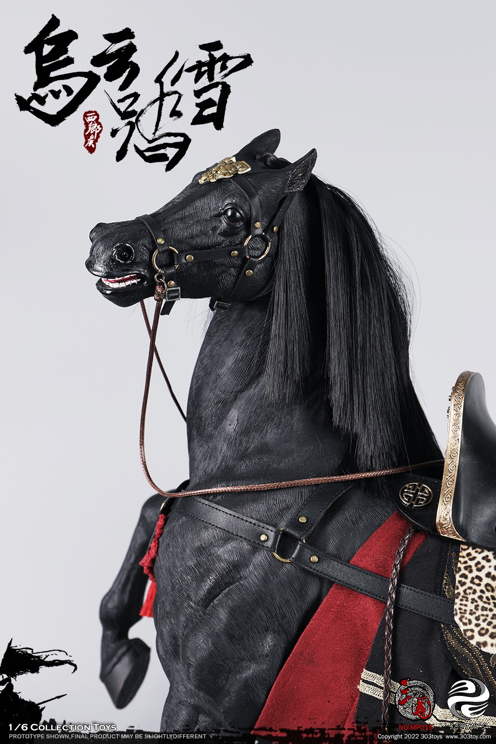 accessory - NEW PRODUCT: 303TOYS: 1/6 Three Kingdoms Series - Zhang Feiyi de [pure copper edition] dark cloud snow war horse, phoenix wing helmet #MP013/MP014 15182111