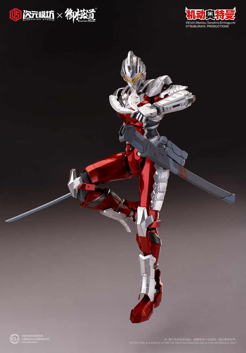 NEW PRODUCT: Dimensional Mold Workshop X Royal Model Road: 1/6 Ultraman Seven-Melee Weapon Pack/Long Range Weapon Pack [Accessory Pack] 15192811