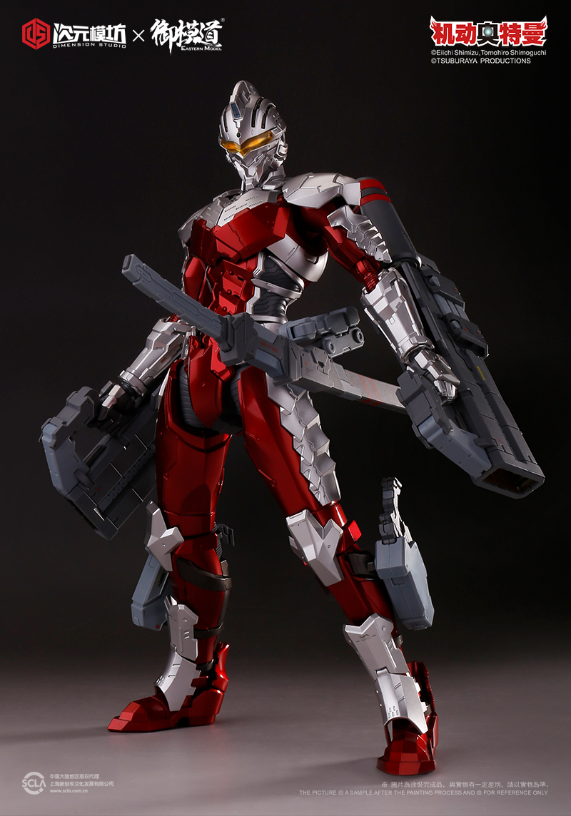 NEW PRODUCT: Dimensional Mold Workshop X Royal Model Road: 1/6 Ultraman Seven-Melee Weapon Pack/Long Range Weapon Pack [Accessory Pack] 15193110