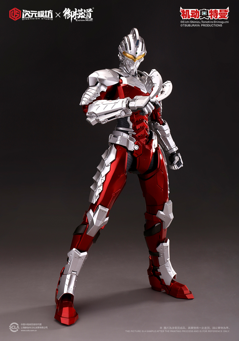 NEW PRODUCT: Dimensional Mold Workshop X Royal Model Road: 1/6 Ultraman Seven-Melee Weapon Pack/Long Range Weapon Pack [Accessory Pack] 15193411