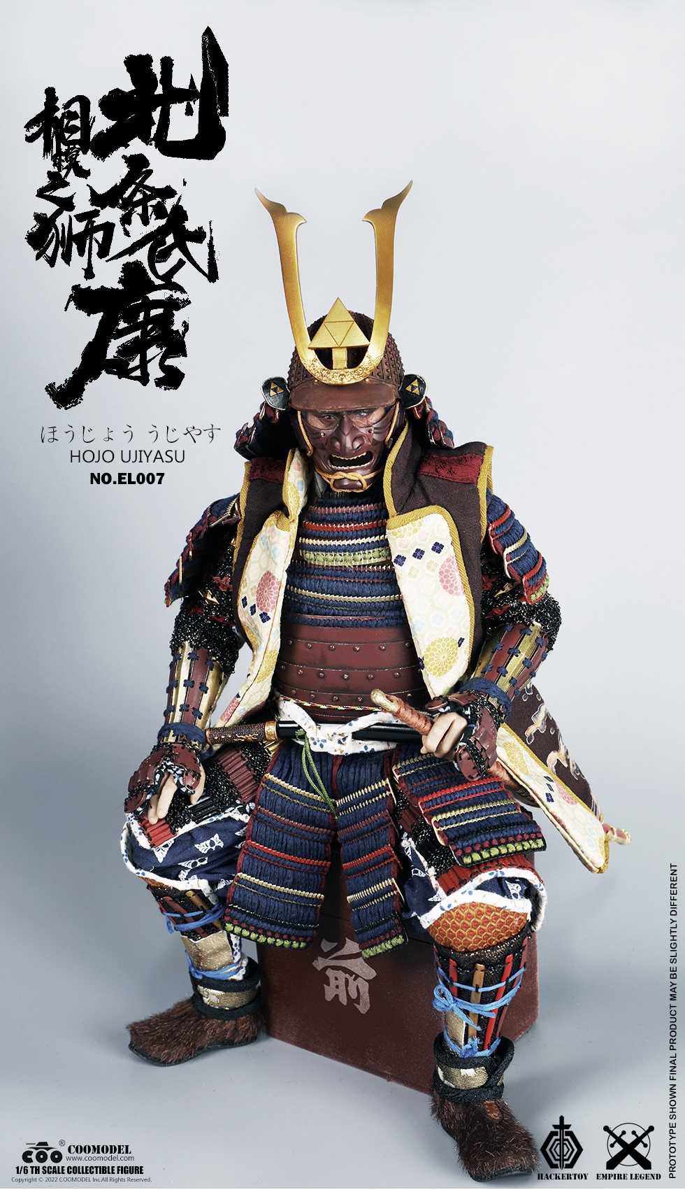 NEW PRODUCT: COOMODEL: 1/6 Imperial Legend - Hojo Shiyasu [Pure Copper Standard Edition / Heterochromatic Edition] EL006/EL007 15205810