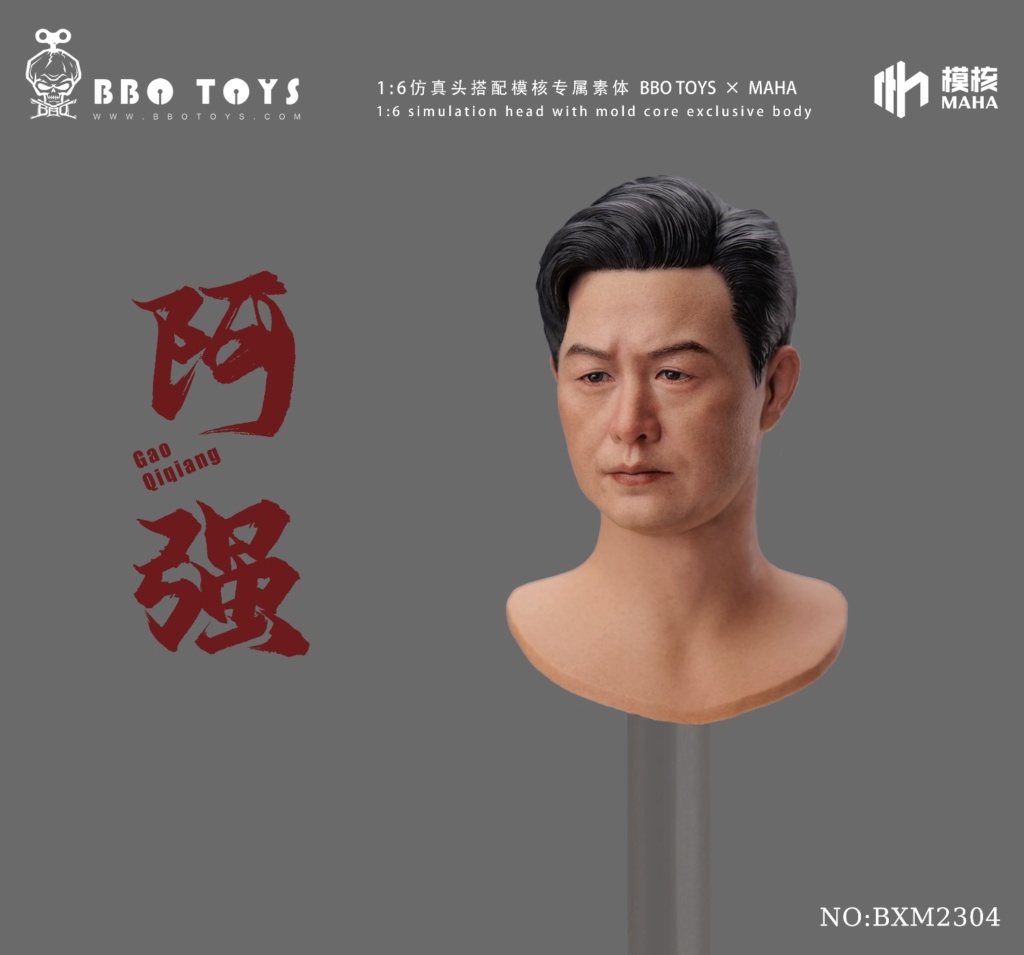 BBoToys - NEW PRODUCT: BBOToys: 1/6 A Qiang 12-inch action figure with suit (new body type) 15304110