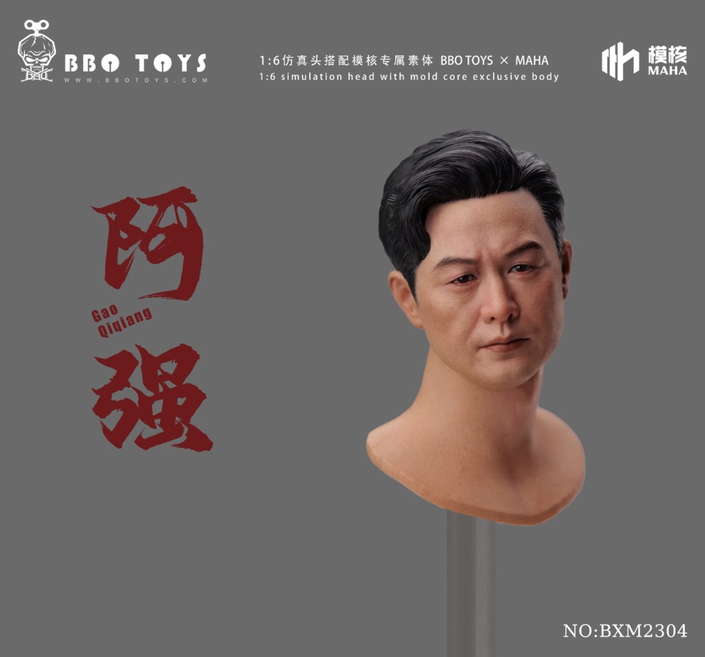 NEW PRODUCT: BBOToys: 1/6 A Qiang 12-inch action figure with suit (new body type) 15304210