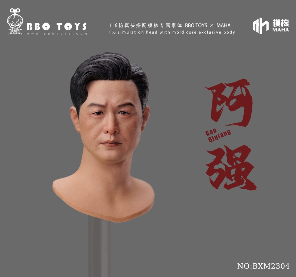 NEW PRODUCT: BBOToys: 1/6 A Qiang 12-inch action figure with suit (new body type) 15304211