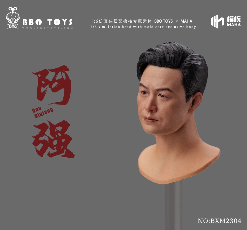 NEW PRODUCT: BBOToys: 1/6 A Qiang 12-inch action figure with suit (new body type) 15304311