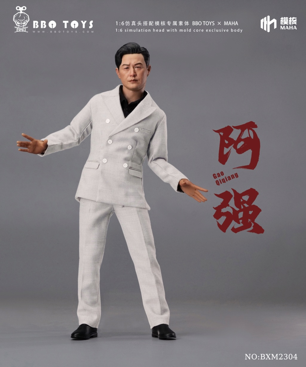 NEW PRODUCT: BBOToys: 1/6 A Qiang 12-inch action figure with suit (new body type) 15304410