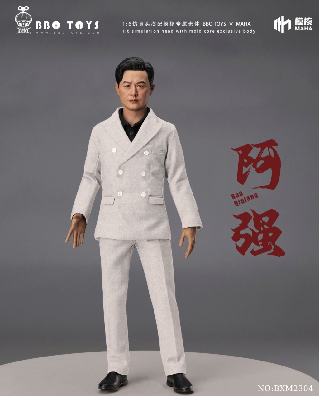 BBoToys - NEW PRODUCT: BBOToys: 1/6 A Qiang 12-inch action figure with suit (new body type) 15304611