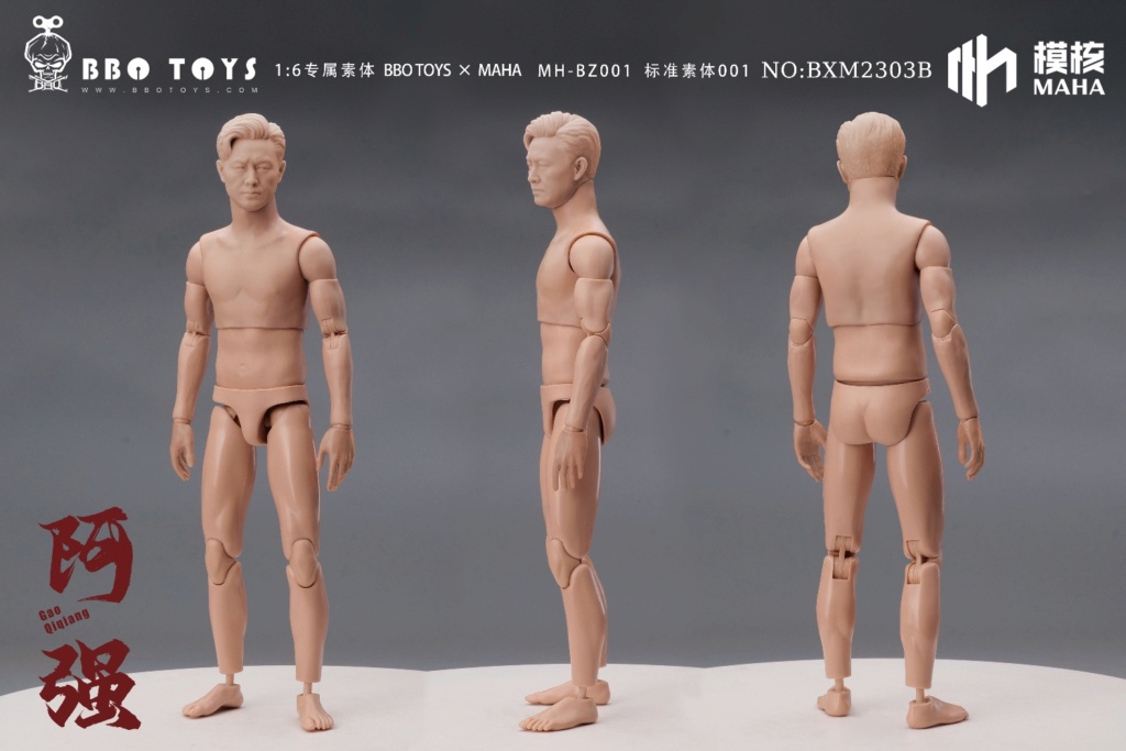 NEW PRODUCT: BBOToys: 1/6 A Qiang 12-inch action figure with suit (new body type) 15304811