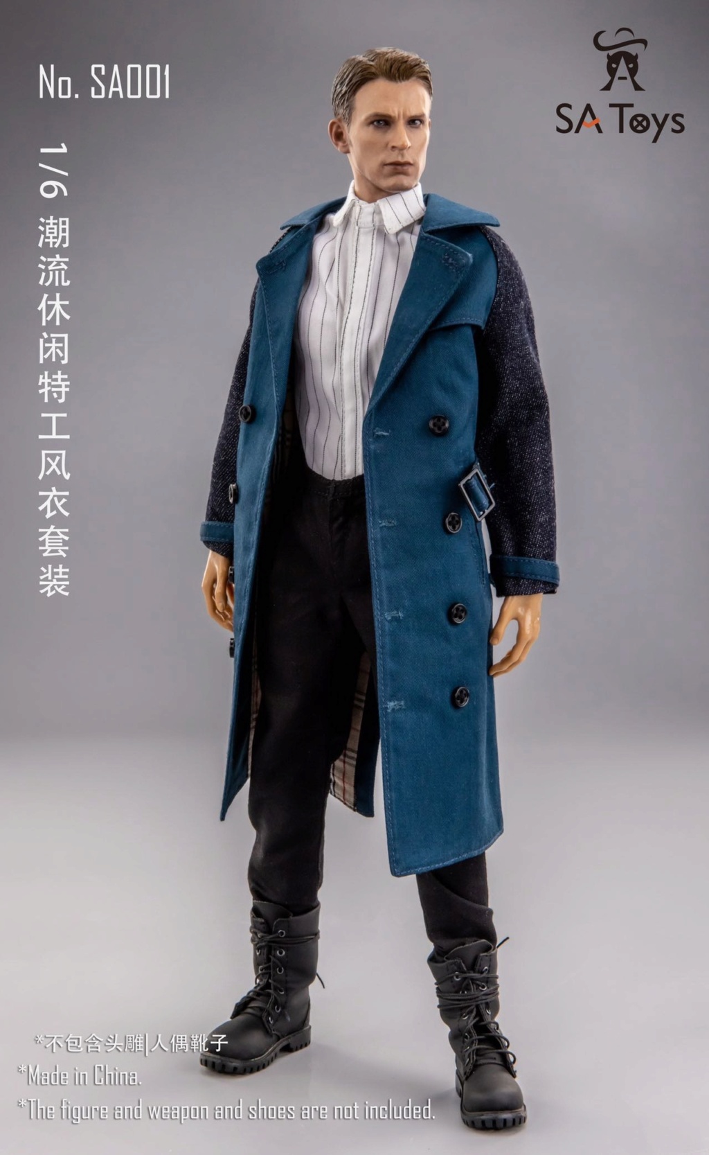 CasualTrenchCoatSet - NEW PRODUCT: SA Toys: 1/6 Trend Casual Agent Trench coat set (SA001) 15341110