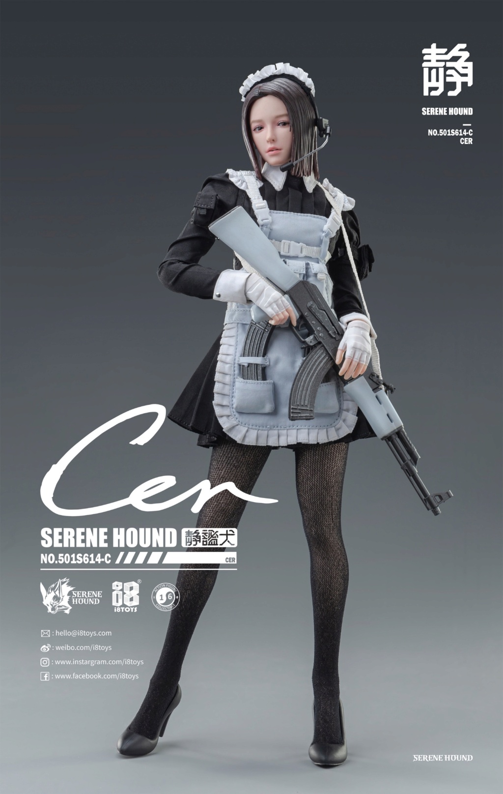 maid - NEW PRODUCT: I8 Toys: 1/6 scale Serene Hound: Cerberus Maid Action Figures 15375711