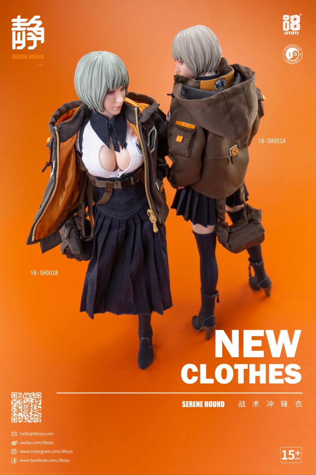 clothing - NEW PRODUCT: I8 Toys: Original Series 1/6 Serene Hound New Clothes - Tactical Assault Clothing 15431412