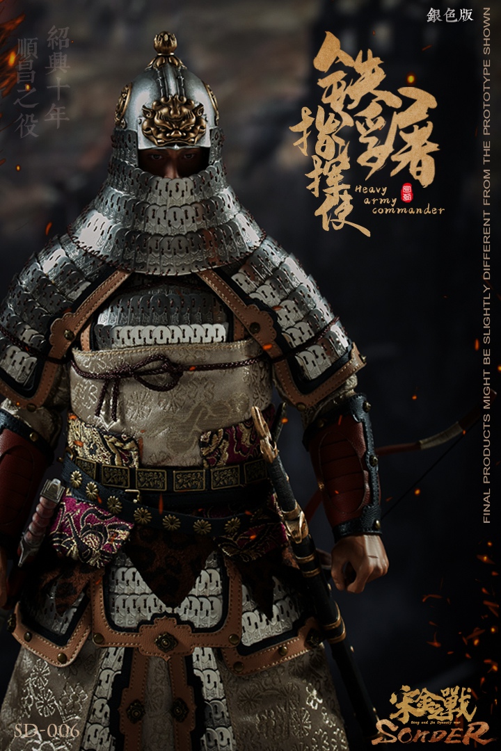 chinese - NEW PRODUCT: Sonder: 1/6 Song Jin Battle - Iron Floating Butcher Commander - Gold/Silver Edition (SD006) 15445312