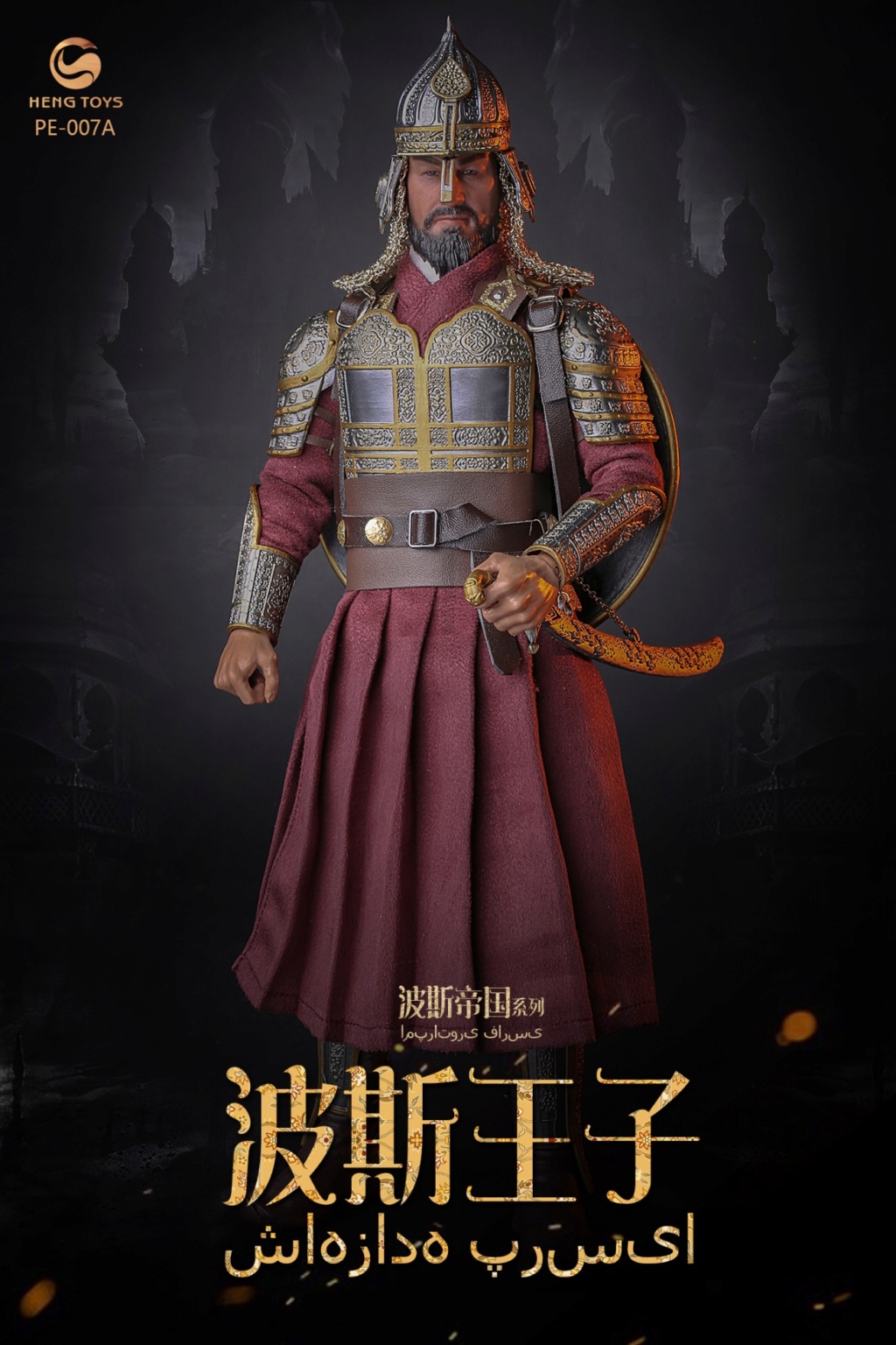 HengToys - NEW PRODUCT: HengToys: 1/6 Persian Empire Series-Prince of Persia [A & B Section] (#PE-007) 16032411
