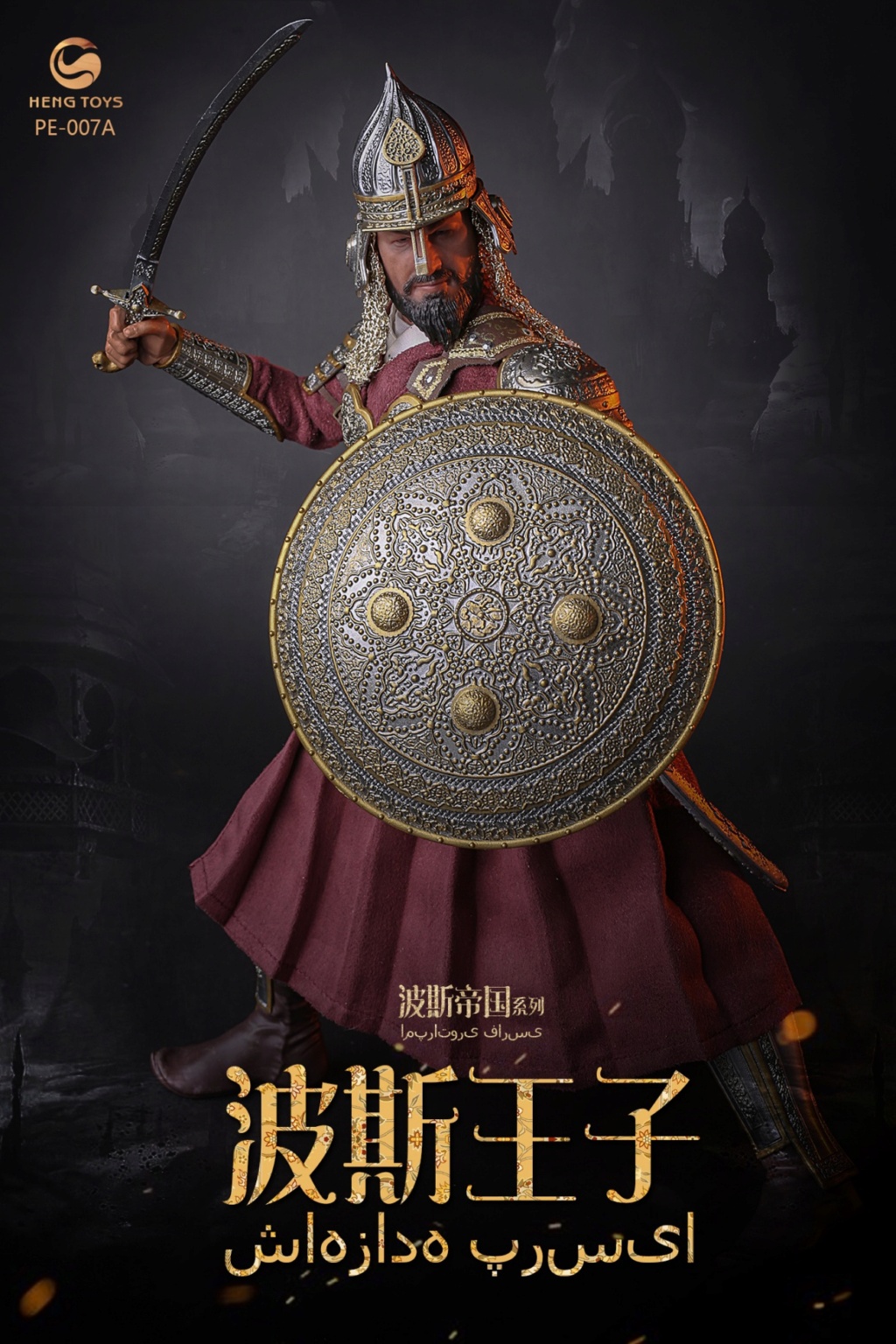 NEW PRODUCT: HengToys: 1/6 Persian Empire Series-Prince of Persia [A & B Section] (#PE-007) 16032811