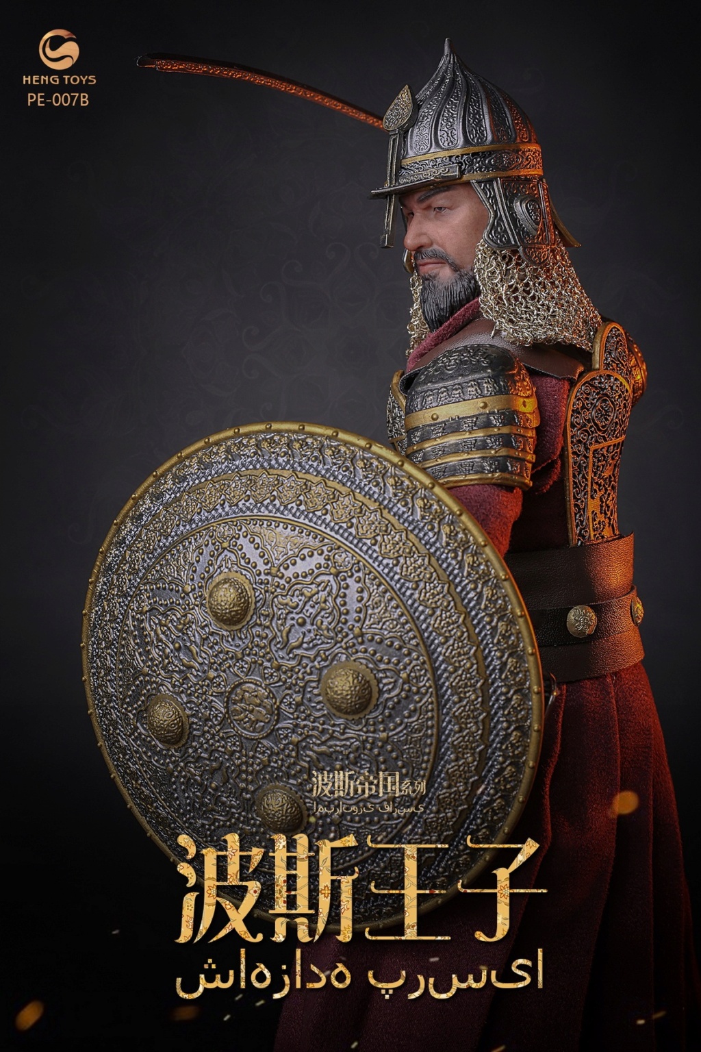 PersianEmpire - NEW PRODUCT: HengToys: 1/6 Persian Empire Series-Prince of Persia [A & B Section] (#PE-007) 16040810