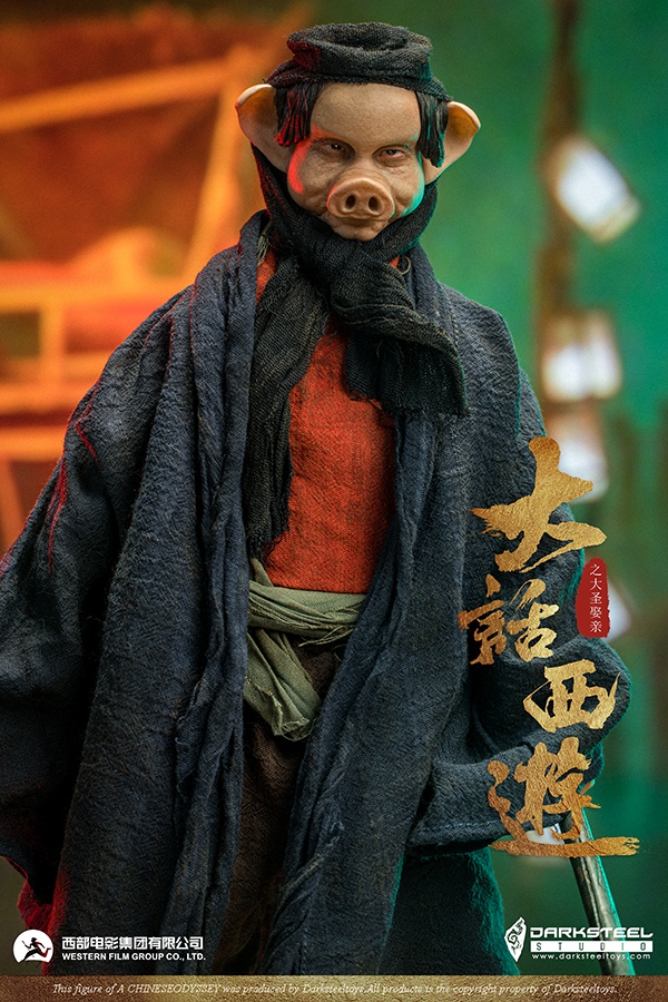 NEW PRODUCT: DarkSteel Toys: Officially Licensed "Journey to the West" Series - Pig Eight Ring 1/6 Moving Puppets 16051810