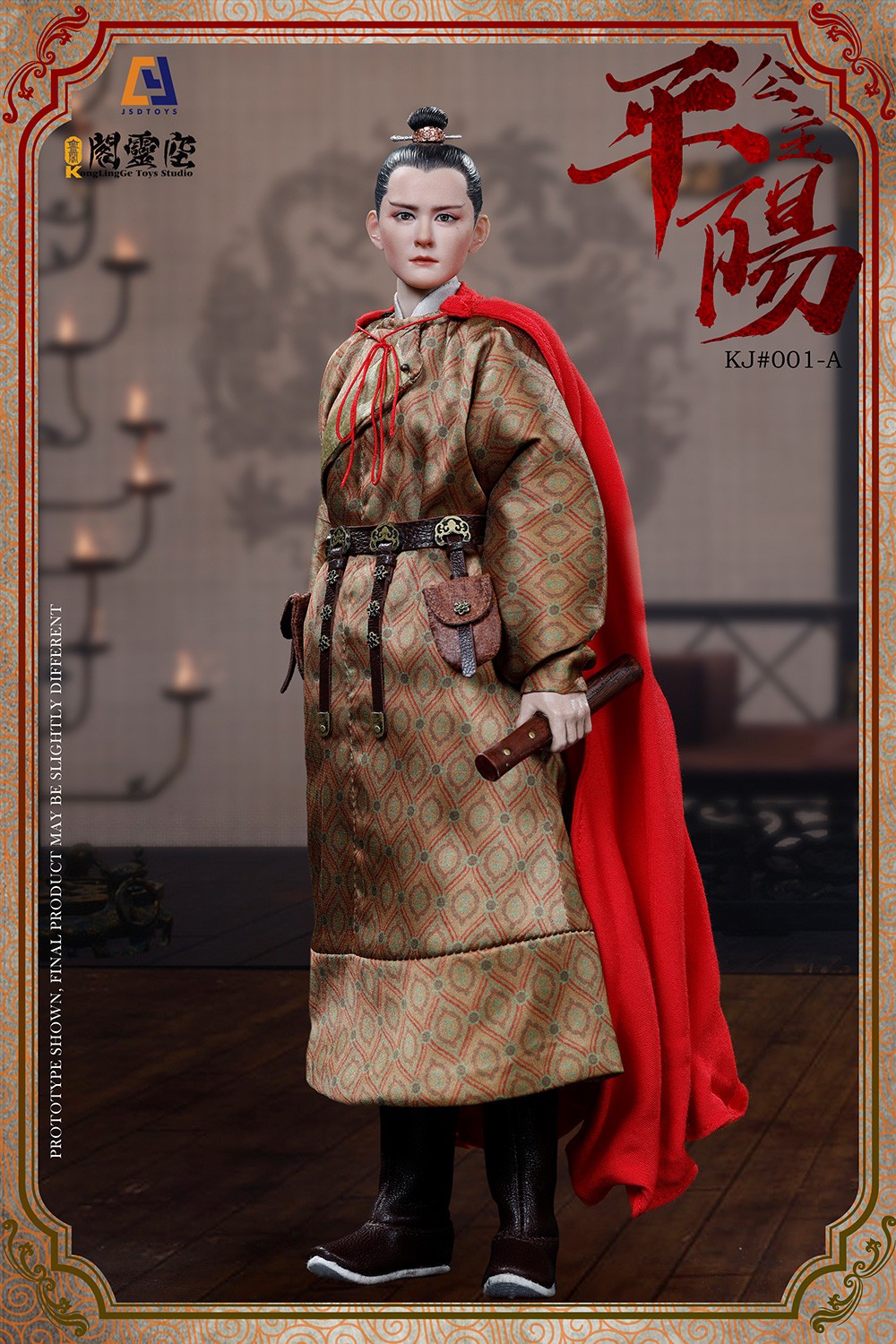 KonglingPavilion - NEW PRODUCT: Kong Ling Pavilion & JSDtoys: [Big Cargo Adjusted Breastplate]: 1/6 Princess Pingyang-Li Xiuning (KJ#001A/B) 16132611