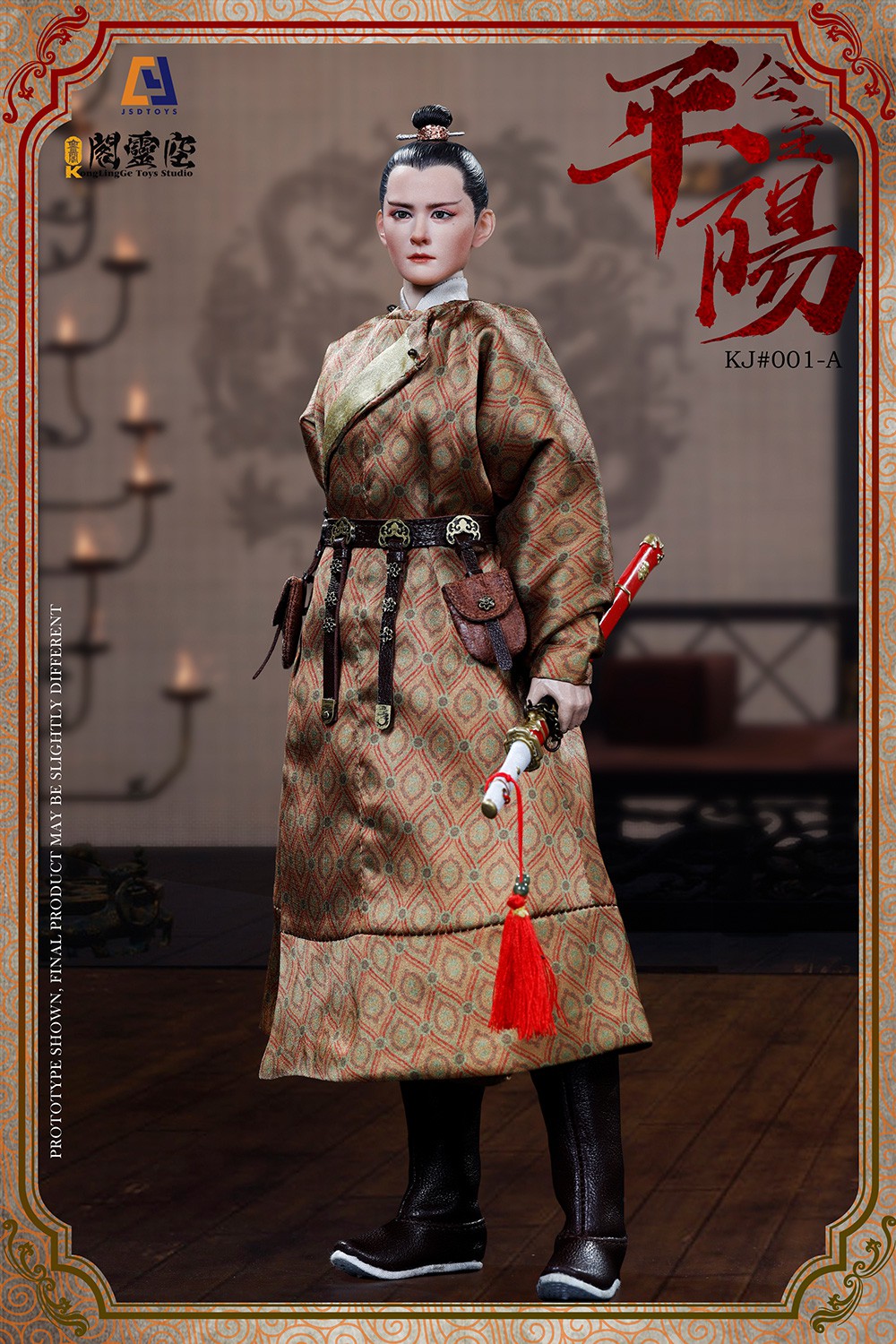 female - NEW PRODUCT: Kong Ling Pavilion & JSDtoys: [Big Cargo Adjusted Breastplate]: 1/6 Princess Pingyang-Li Xiuning (KJ#001A/B) 16134510