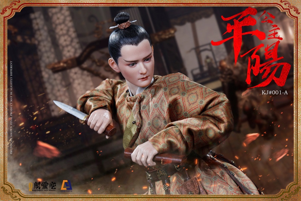 chinese - NEW PRODUCT: Kong Ling Pavilion & JSDtoys: [Big Cargo Adjusted Breastplate]: 1/6 Princess Pingyang-Li Xiuning (KJ#001A/B) 16135710