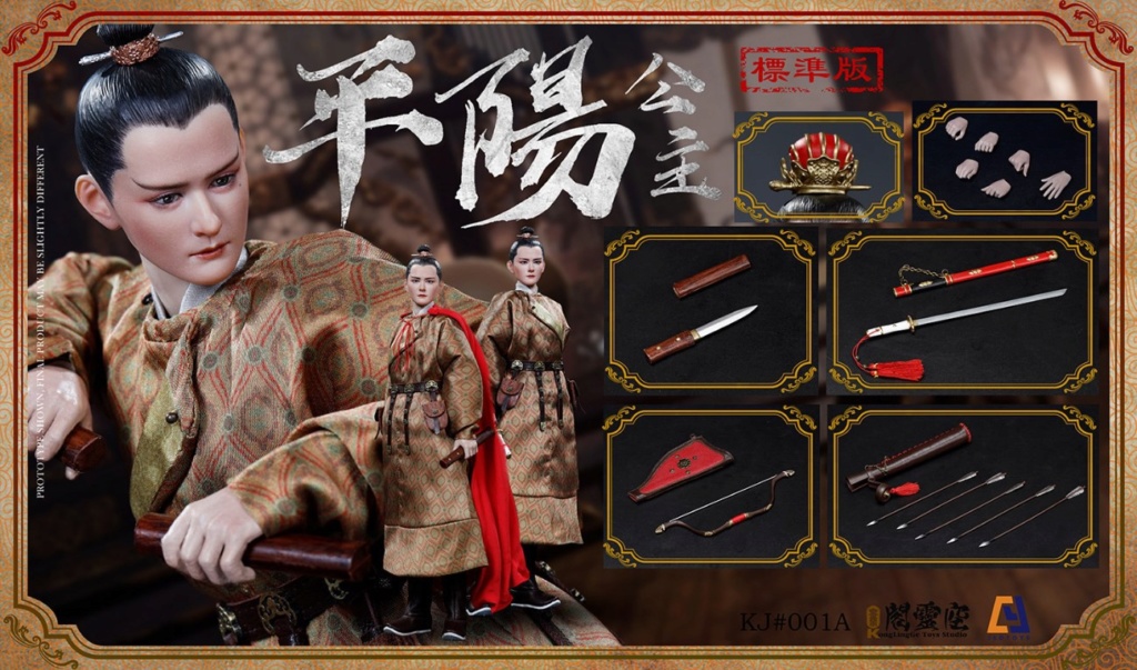 Historical - NEW PRODUCT: Kong Ling Pavilion & JSDtoys: [Big Cargo Adjusted Breastplate]: 1/6 Princess Pingyang-Li Xiuning (KJ#001A/B) 16150710