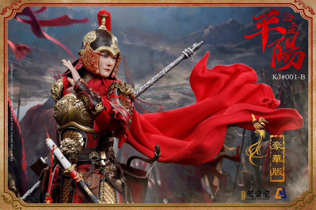 Female - NEW PRODUCT: Kong Ling Pavilion & JSDtoys: [Big Cargo Adjusted Breastplate]: 1/6 Princess Pingyang-Li Xiuning (KJ#001A/B) 16161410