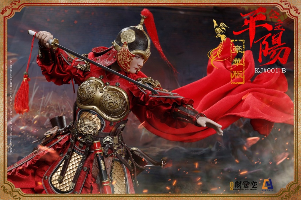 Historical - NEW PRODUCT: Kong Ling Pavilion & JSDtoys: [Big Cargo Adjusted Breastplate]: 1/6 Princess Pingyang-Li Xiuning (KJ#001A/B) 16162210