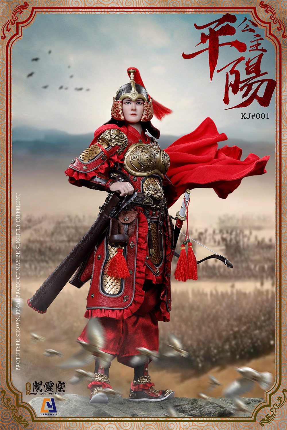 Female - NEW PRODUCT: Kong Ling Pavilion & JSDtoys: [Big Cargo Adjusted Breastplate]: 1/6 Princess Pingyang-Li Xiuning (KJ#001A/B) 16163013