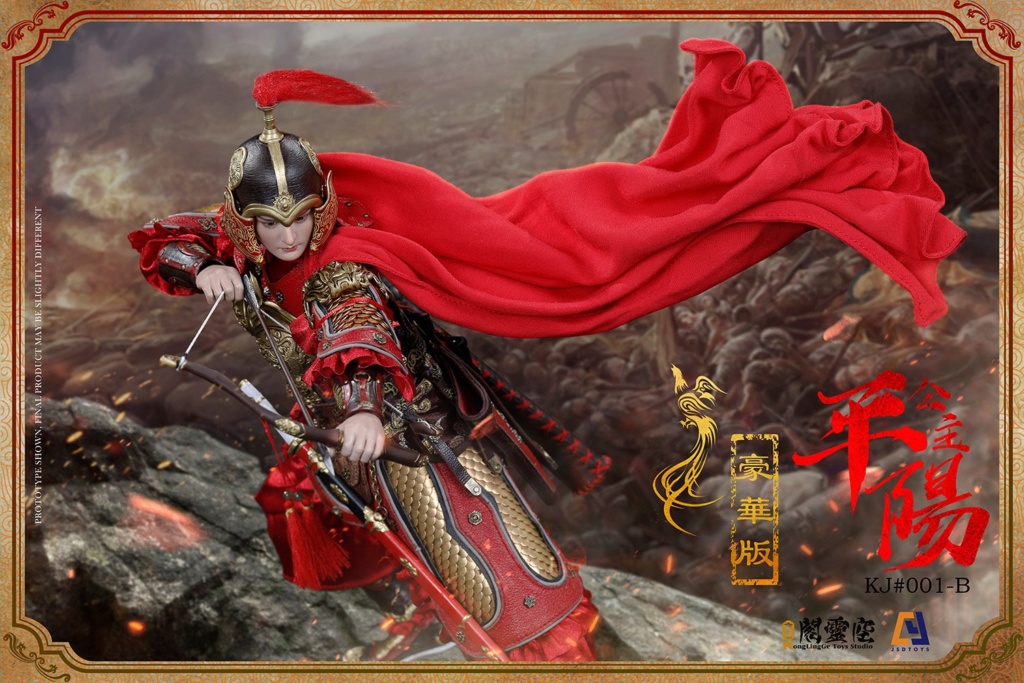 KongLingPavilion - NEW PRODUCT: Kong Ling Pavilion & JSDtoys: [Big Cargo Adjusted Breastplate]: 1/6 Princess Pingyang-Li Xiuning (KJ#001A/B) 16164010