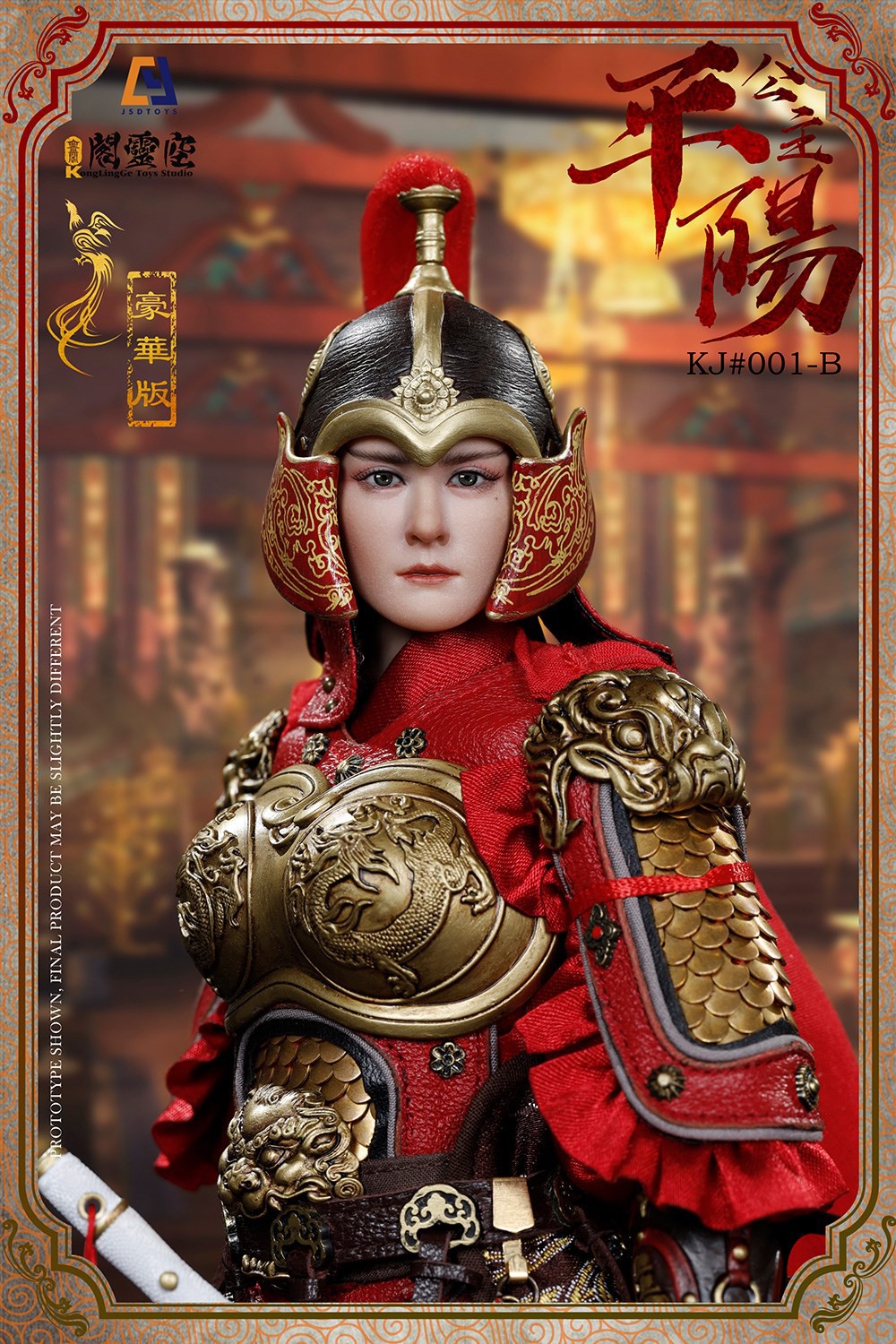 JSDToys - NEW PRODUCT: Kong Ling Pavilion & JSDtoys: [Big Cargo Adjusted Breastplate]: 1/6 Princess Pingyang-Li Xiuning (KJ#001A/B) 16165110