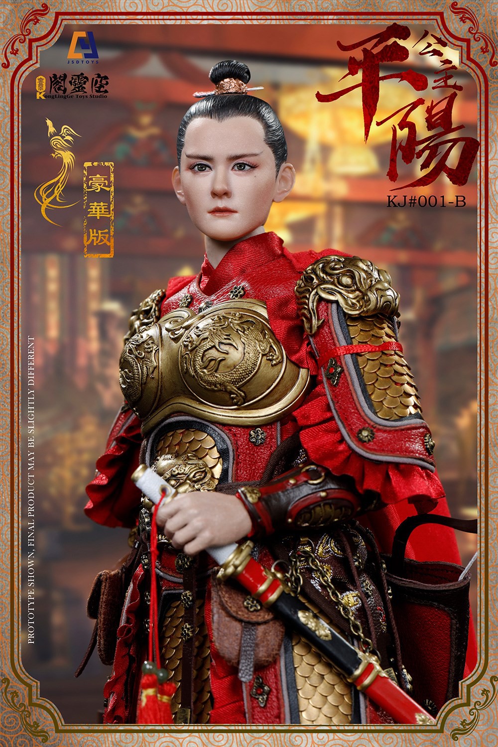 PrincessPingyang-LiXiuning - NEW PRODUCT: Kong Ling Pavilion & JSDtoys: [Big Cargo Adjusted Breastplate]: 1/6 Princess Pingyang-Li Xiuning (KJ#001A/B) 16172510