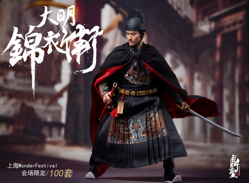 ShanghaiExclusive - NEW PRODUCT: Ding Shengmo play [WF2019 Shanghai Conference Edition]: 1/6 Da Ming Jin Yi Wei - Brocade flying fish suit black section & red section 16174510