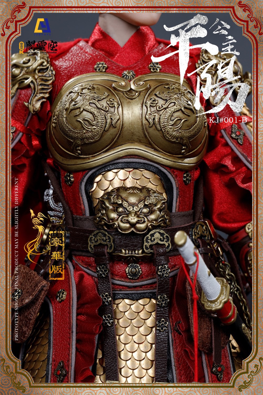 KonglingPavilion - NEW PRODUCT: Kong Ling Pavilion & JSDtoys: [Big Cargo Adjusted Breastplate]: 1/6 Princess Pingyang-Li Xiuning (KJ#001A/B) 16175012