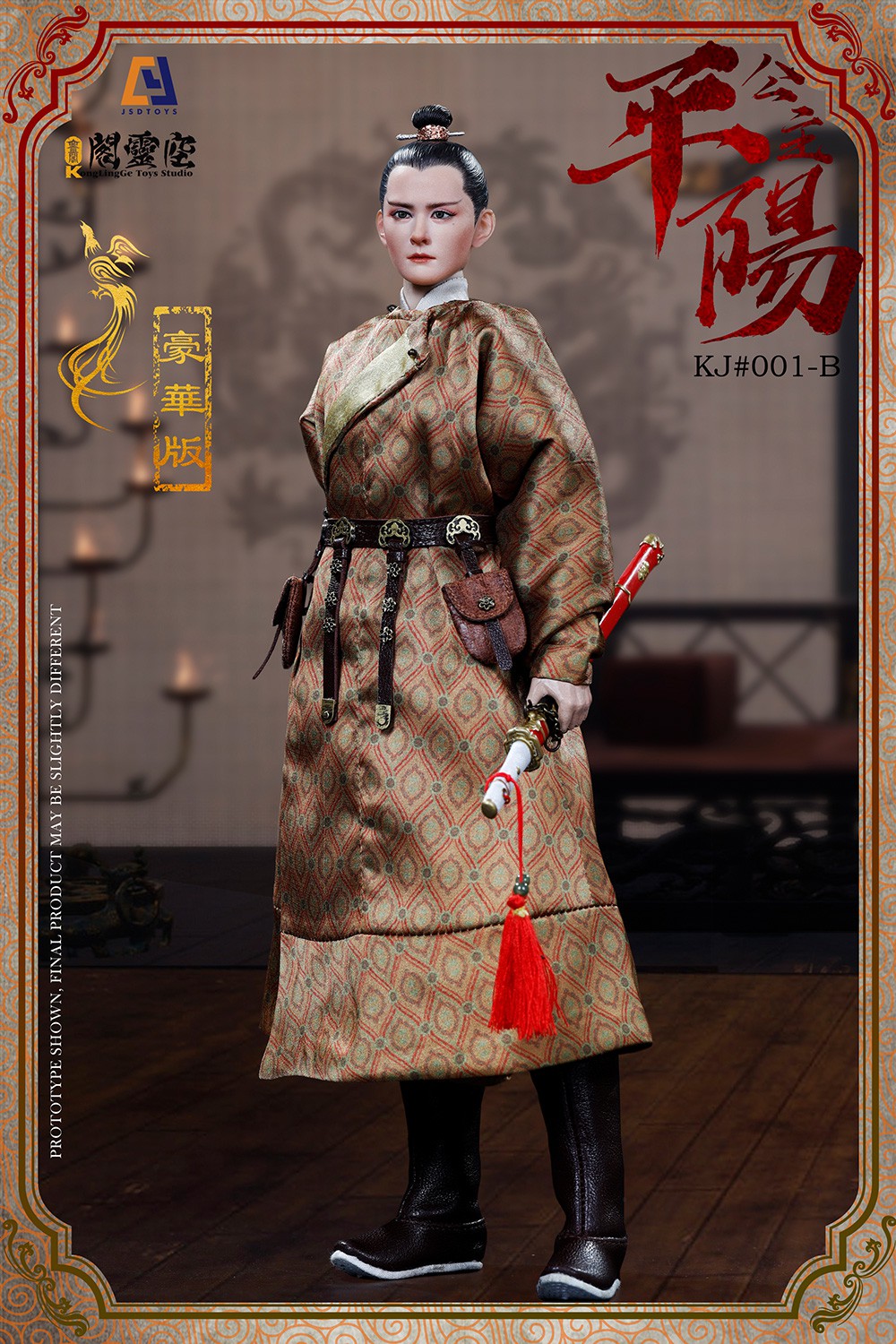 NEW PRODUCT: Kong Ling Pavilion & JSDtoys: [Big Cargo Adjusted Breastplate]: 1/6 Princess Pingyang-Li Xiuning (KJ#001A/B) 16183410