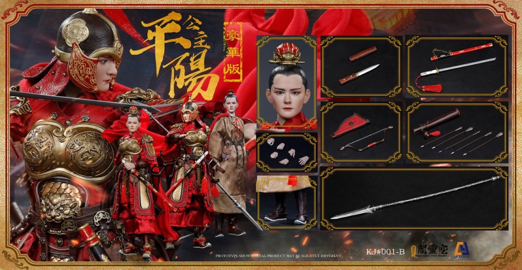 female - NEW PRODUCT: Kong Ling Pavilion & JSDtoys: [Big Cargo Adjusted Breastplate]: 1/6 Princess Pingyang-Li Xiuning (KJ#001A/B) 16193810