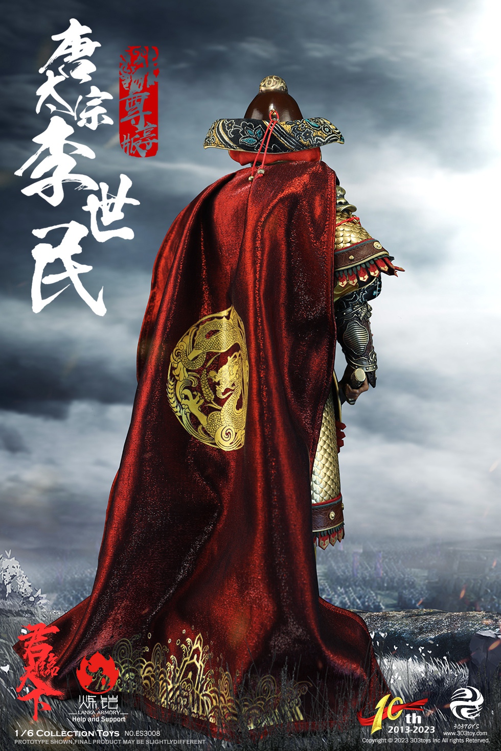 Male - NEW PRODUCT: 303TOYS 10th Anniversary [Pre-Order Offer]: 1/6 Emperor Series Tang Taizong-Li Shimin [Total of 4 Types] (ES3007-10) 16200410