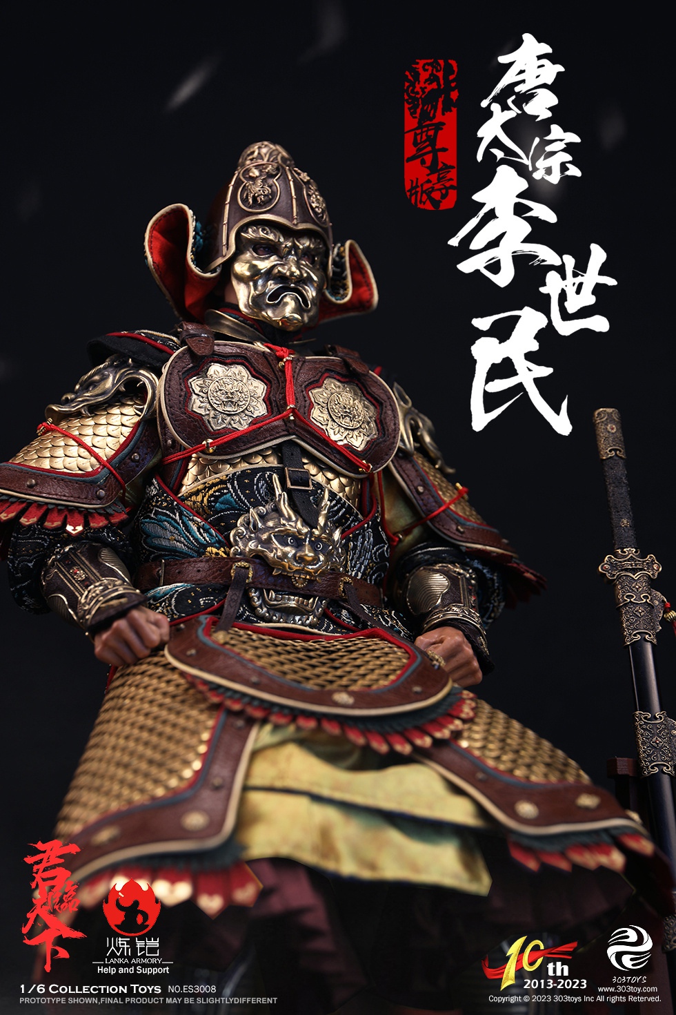 NEW PRODUCT: 303TOYS 10th Anniversary [Pre-Order Offer]: 1/6 Emperor Series Tang Taizong-Li Shimin [Total of 4 Types] (ES3007-10) 16204810