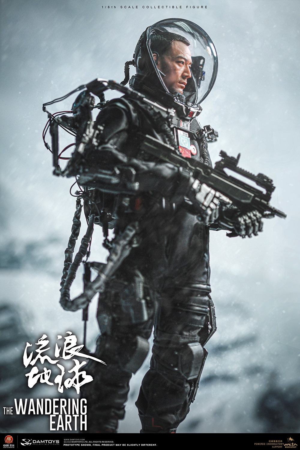 Asian - NEW PRODUCT: DAMToys: 1/6 "The Wandering Earth" CN171-11 Rescue Team-Captain Wang Lei can move the doll #DMS034 16214211