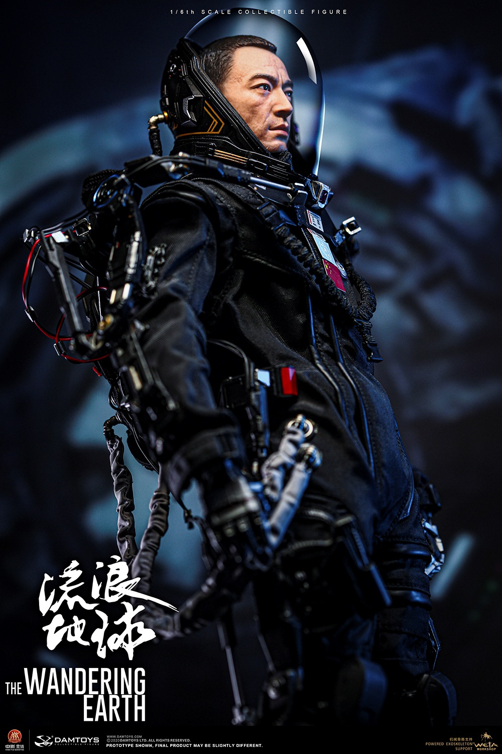 Asian - NEW PRODUCT: DAMToys: 1/6 "The Wandering Earth" CN171-11 Rescue Team-Captain Wang Lei can move the doll #DMS034 16214513