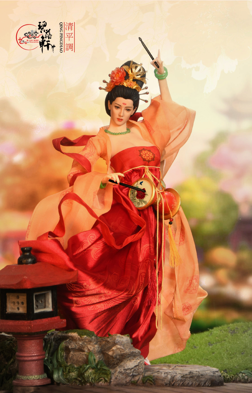 Asian - NEW PRODUCT: Bi Luoxuan: 1/6 Tang Feng Rendition QingPing Tune Action Figure 16231711