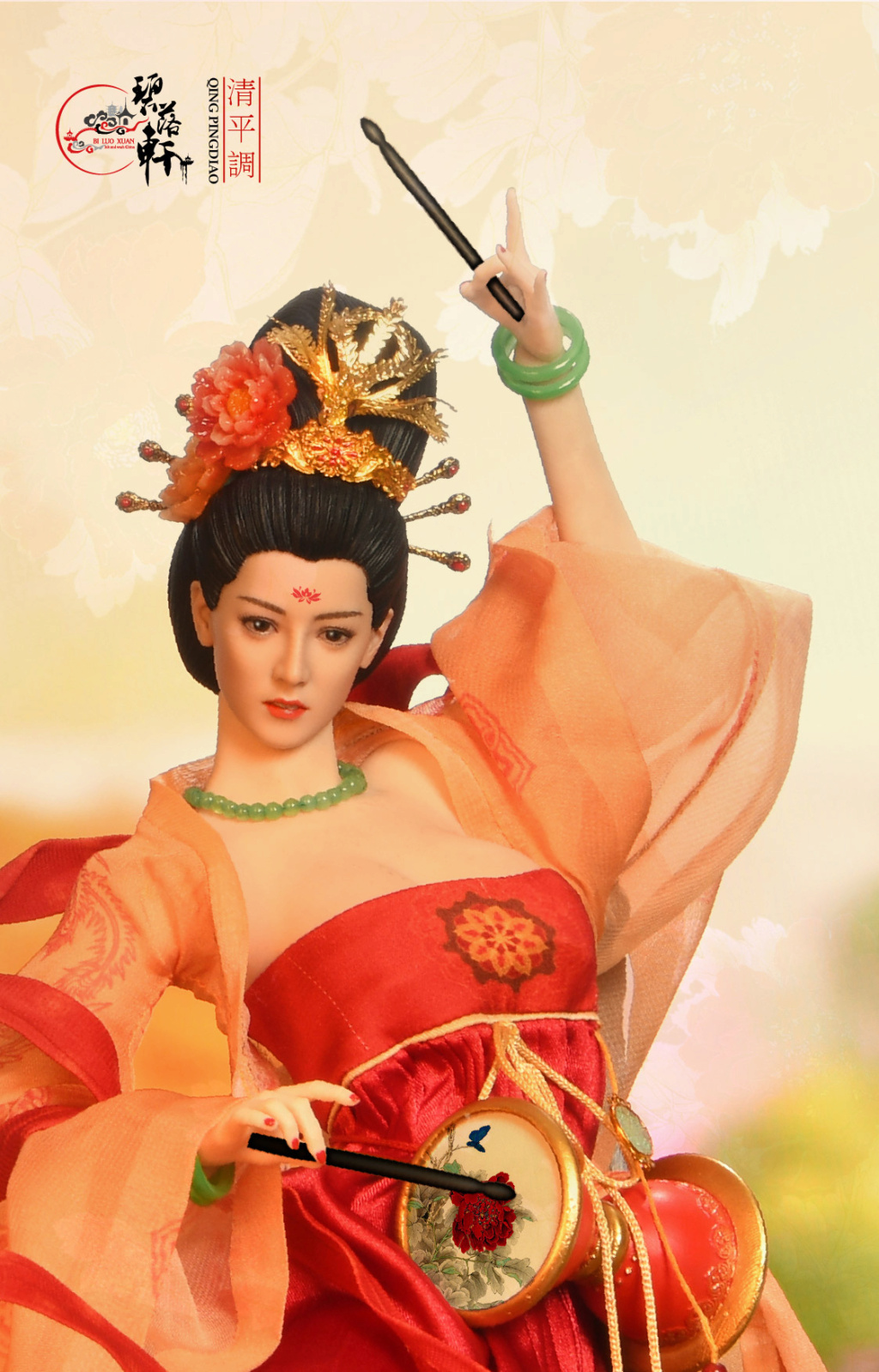 Asian - NEW PRODUCT: Bi Luoxuan: 1/6 Tang Feng Rendition QingPing Tune Action Figure 16231810