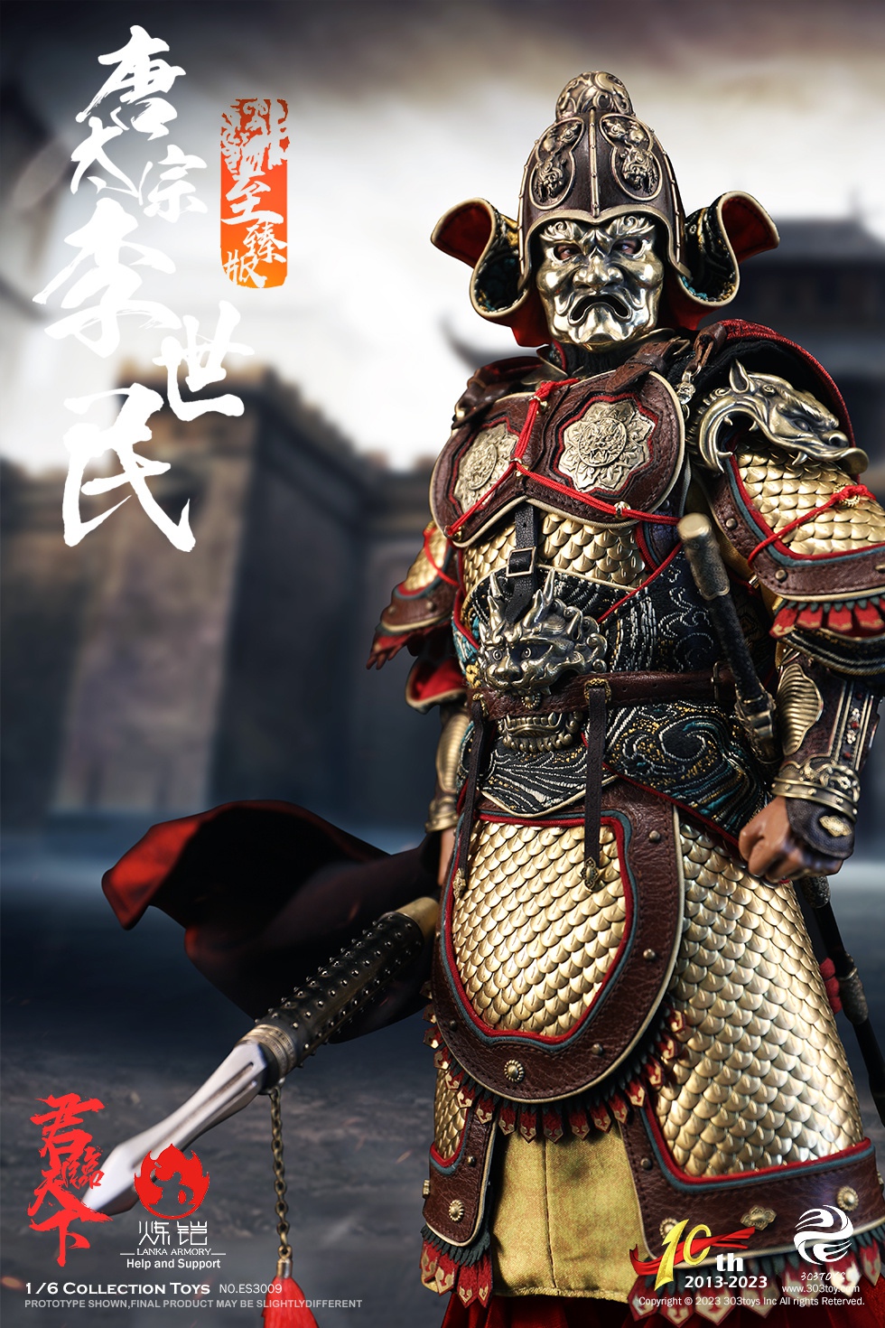 Male - NEW PRODUCT: 303TOYS 10th Anniversary [Pre-Order Offer]: 1/6 Emperor Series Tang Taizong-Li Shimin [Total of 4 Types] (ES3007-10) 16245410