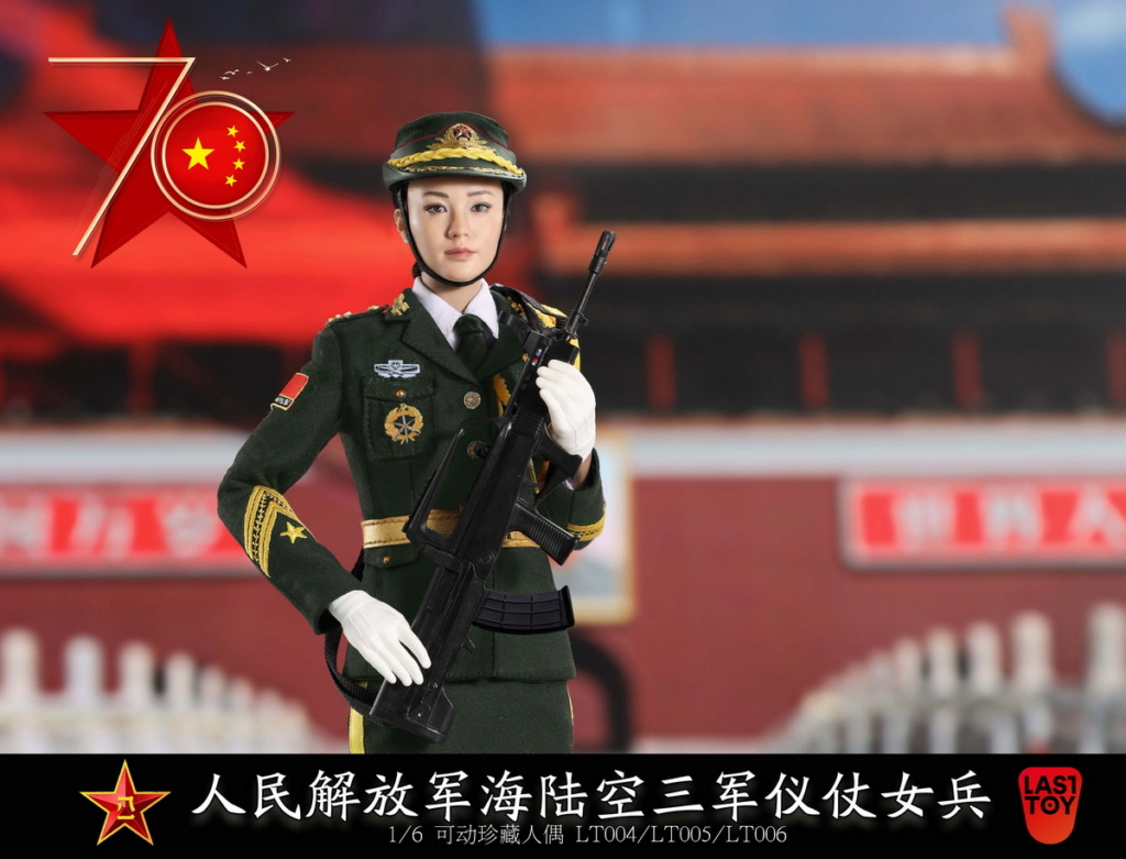 ModernMilitary - NEW PRODUCT: Last Toy [official version]: 1/6 People's Liberation Army, Air, Land and Space, Armed Forces, Women's Soldiers (LT004/5/6/7) 16252410