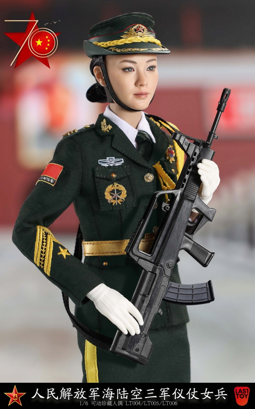 modernmilitary - NEW PRODUCT: Last Toy [official version]: 1/6 People's Liberation Army, Air, Land and Space, Armed Forces, Women's Soldiers (LT004/5/6/7) 16253610