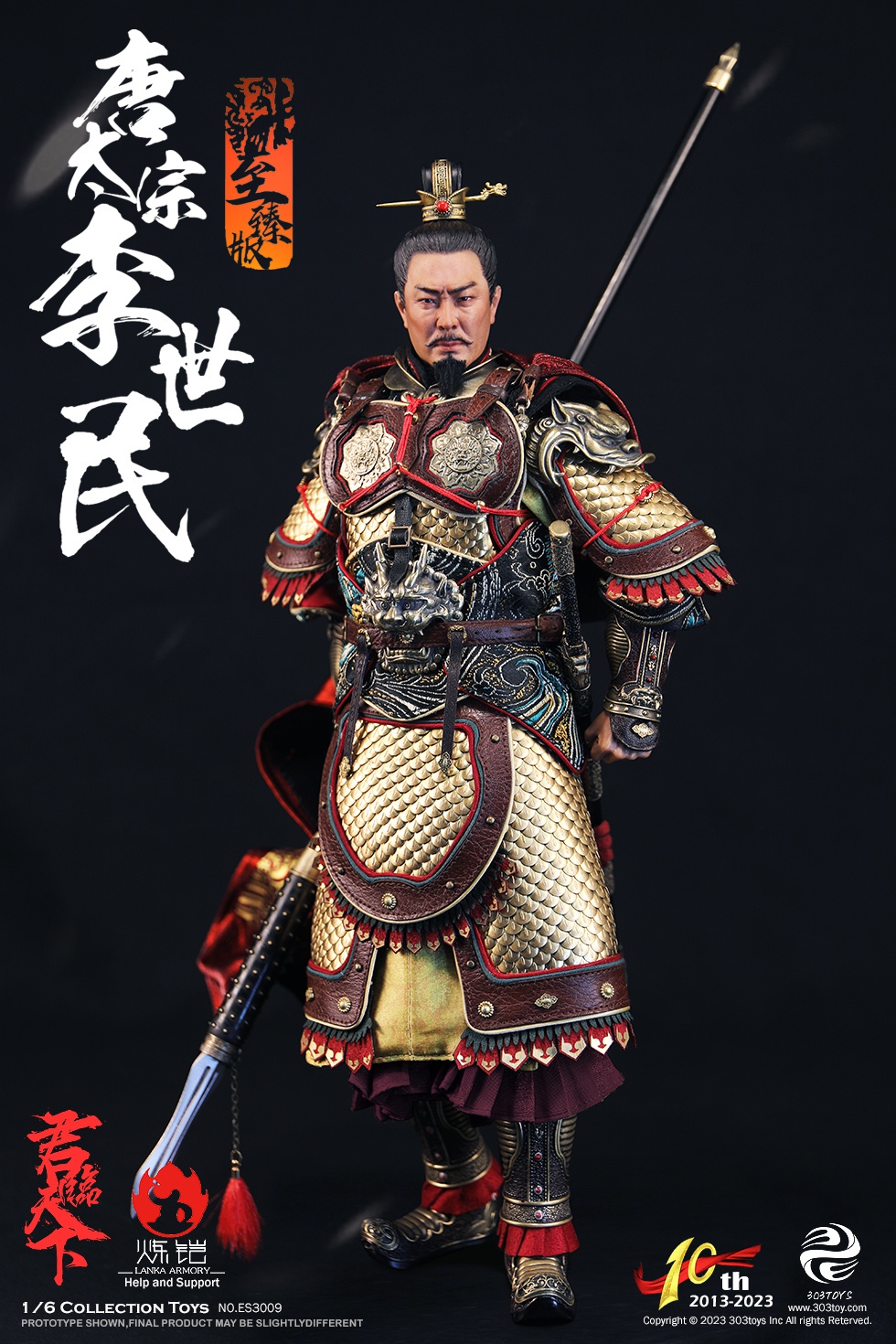 Historical - NEW PRODUCT: 303TOYS 10th Anniversary [Pre-Order Offer]: 1/6 Emperor Series Tang Taizong-Li Shimin [Total of 4 Types] (ES3007-10) 16260311