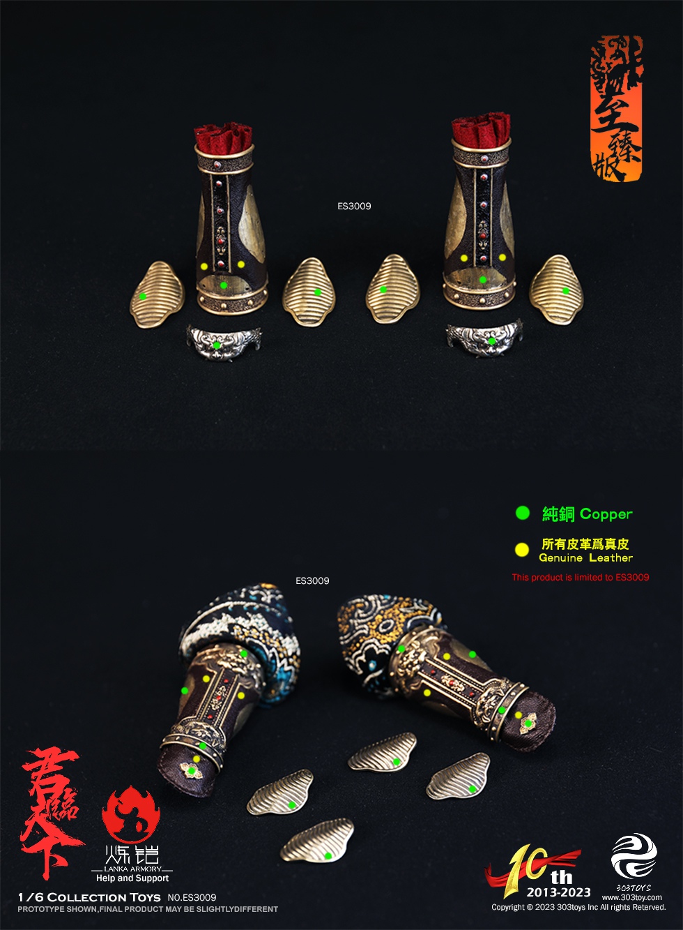 male - NEW PRODUCT: 303TOYS 10th Anniversary [Pre-Order Offer]: 1/6 Emperor Series Tang Taizong-Li Shimin [Total of 4 Types] (ES3007-10) 16270111