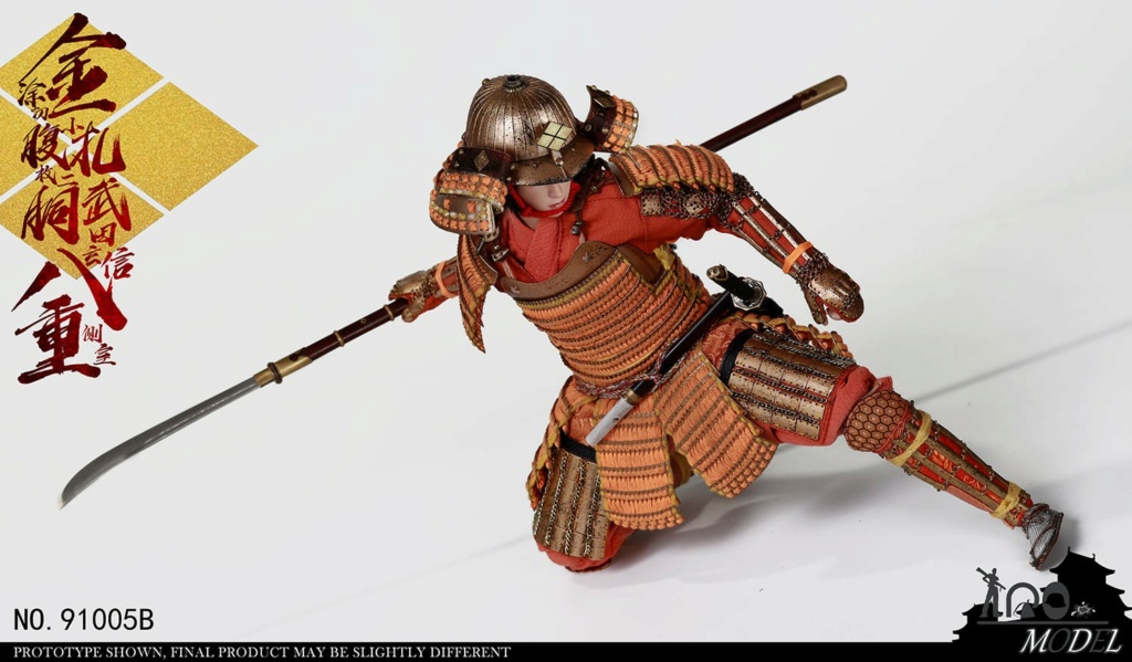 Japanese - NEW PRODUCT: IQOMODEL: 1/6 [100% full copper] Takeda Shingen's side room with eight heavy gold-coated cuts and two small pieces of carcass NO.91005A/B  16300410