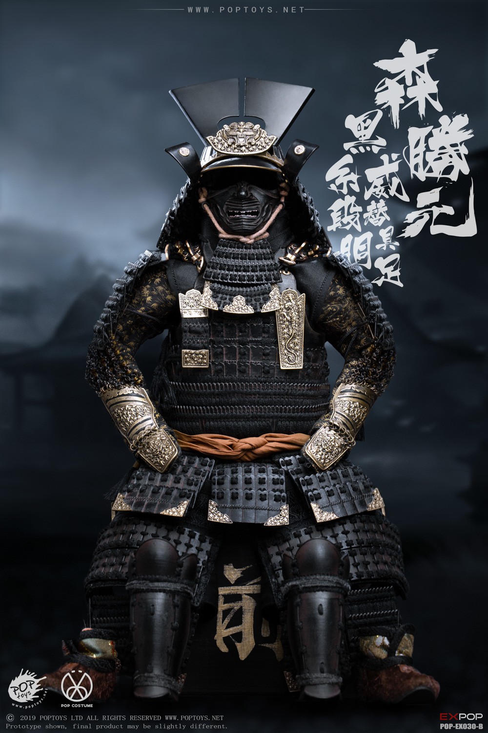 Poptoys - NEW PRODUCT: PopToys: 1/6 Benevolent Samurai EX30 Standard Edition/Deluxe Edition/Petition Edition [A piece of material 100% alloy] 16334610