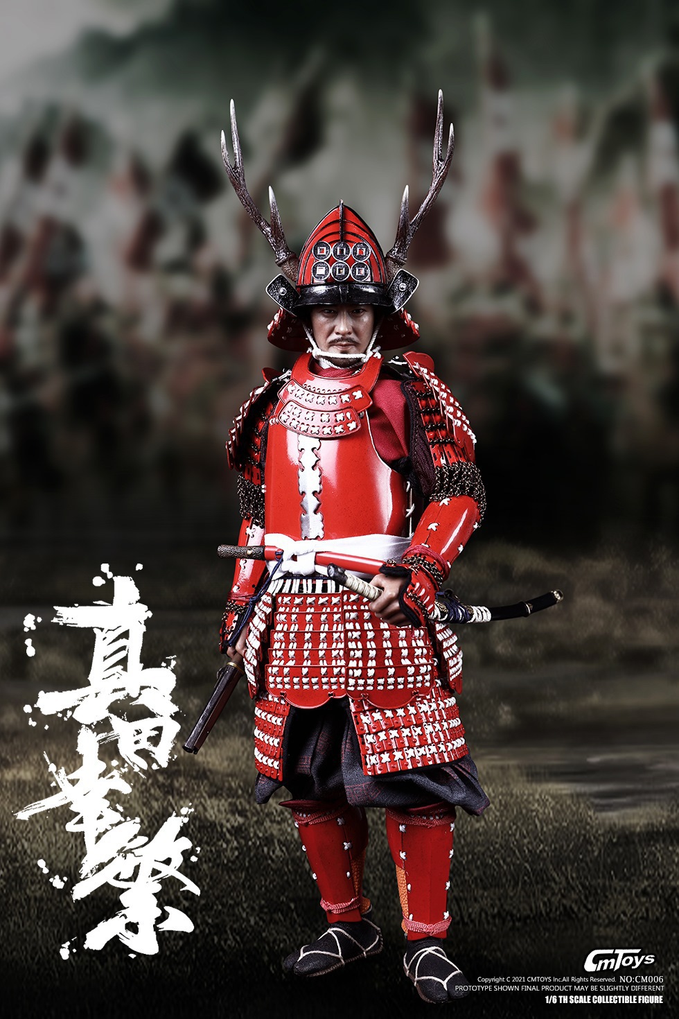 WarringStates - NEW PRODUCT: CMToys: 1/6 Japanese Warring States Period-Sanada Yukimura (Shinfan) #CM006 16371410