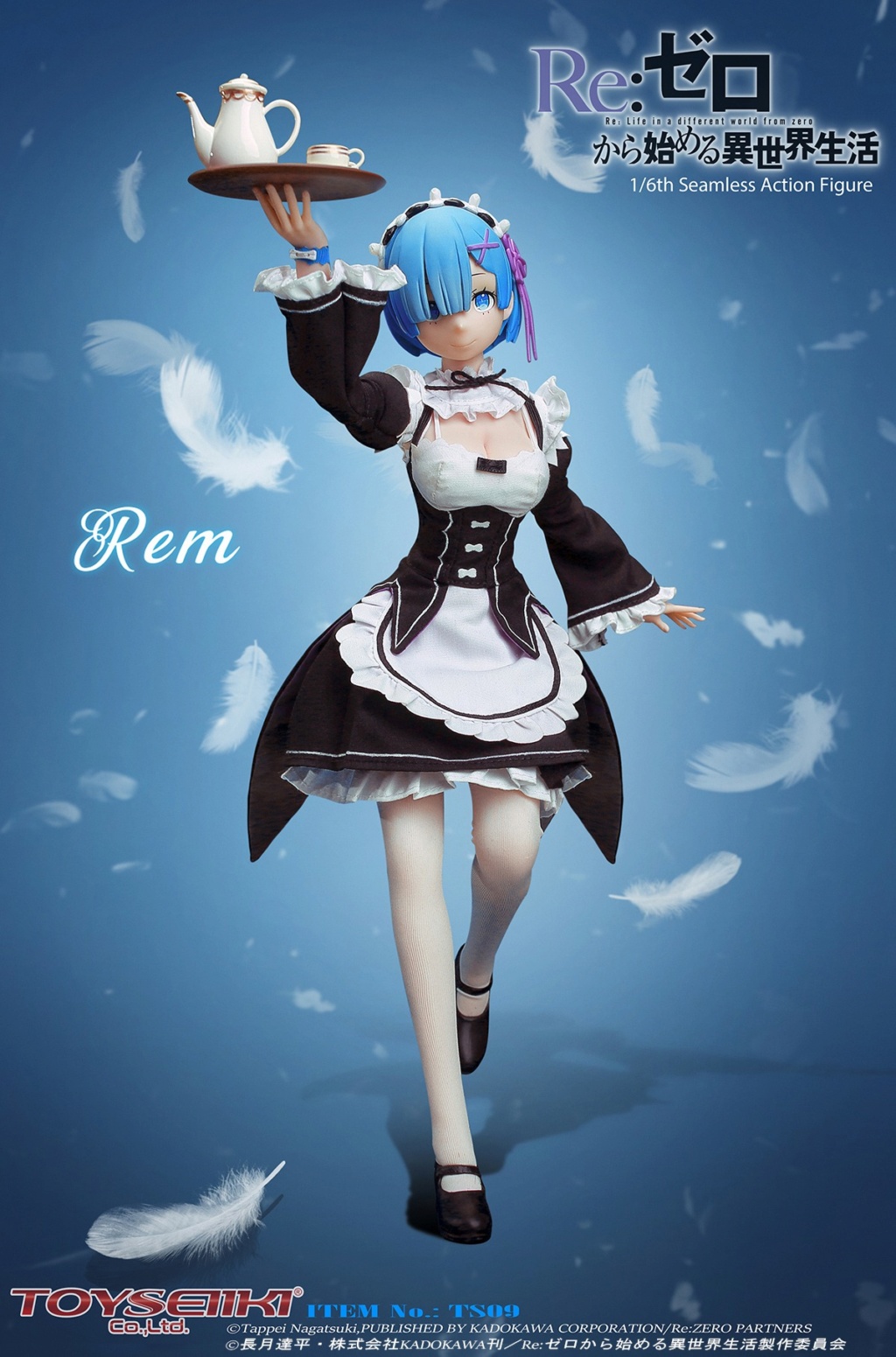 stylized - NEW PRODUCT: TOYSEIIKI: 1/6 Re: Life in Another World from Zero 16450910